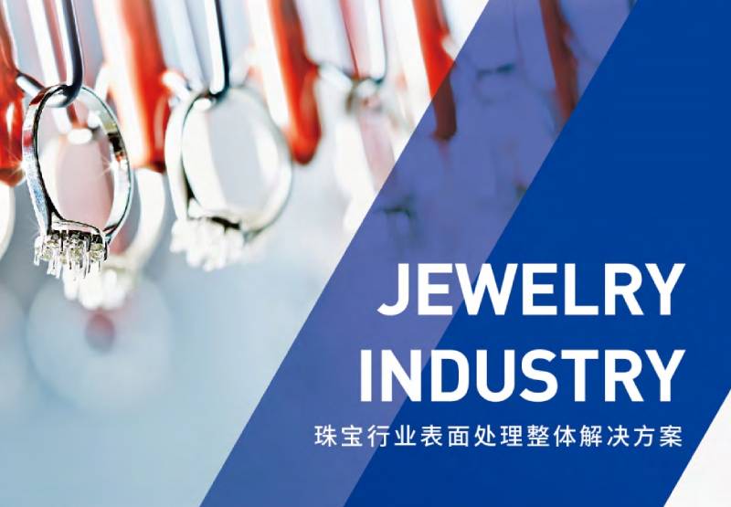 Jewelry Industry